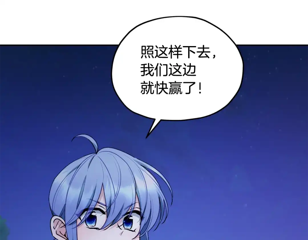 第215页