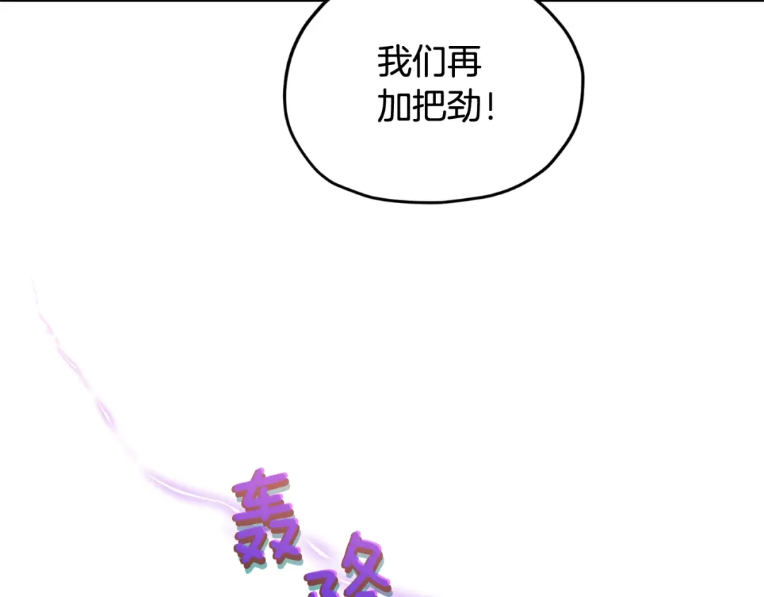 第217页