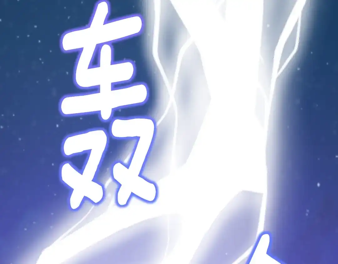 第220页