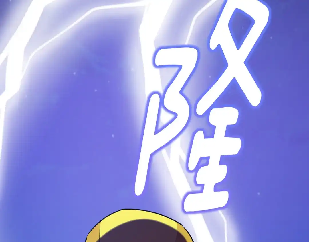 第221页