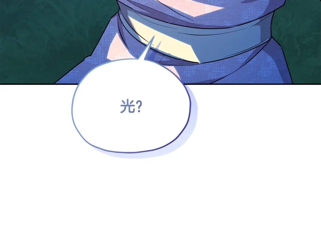 第227页
