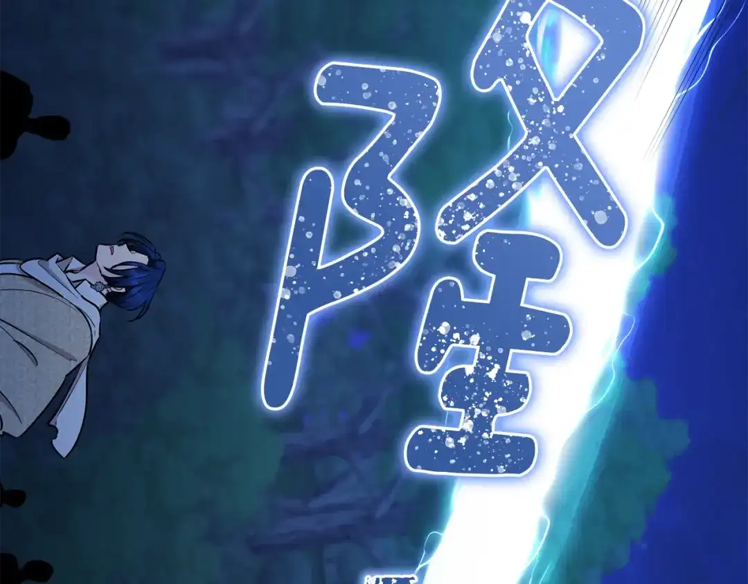 第232页