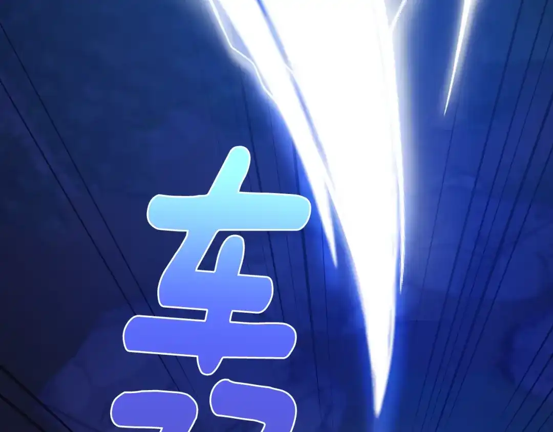 第240页
