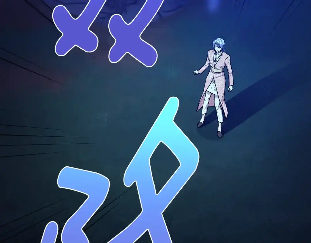 第241页