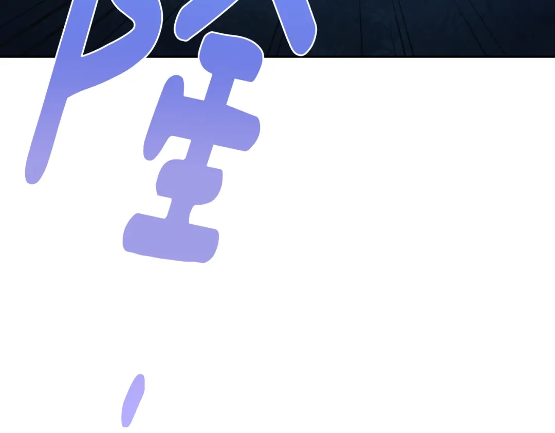 第242页
