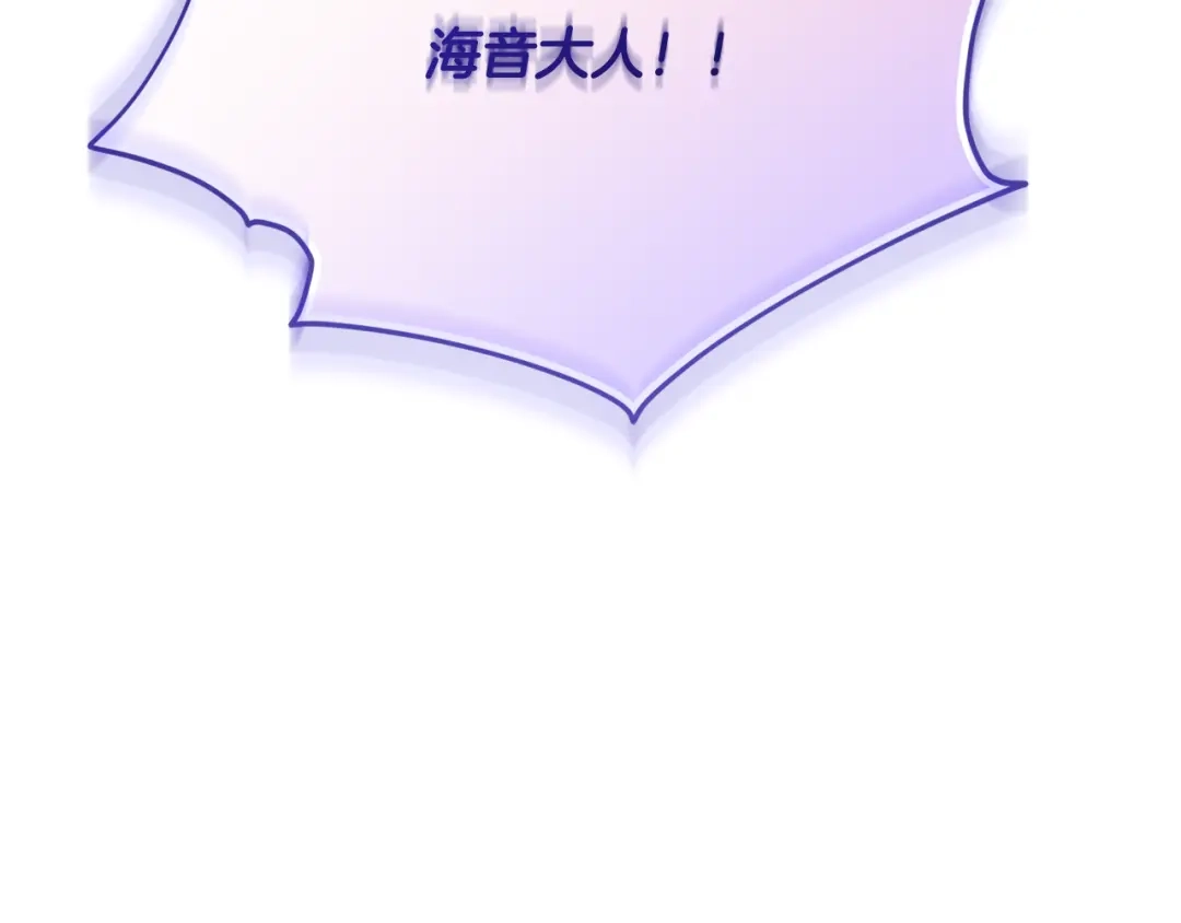 第249页