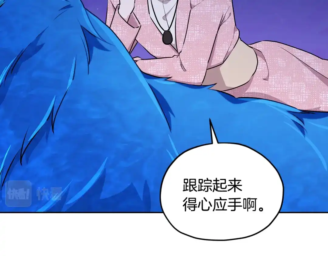 第209页
