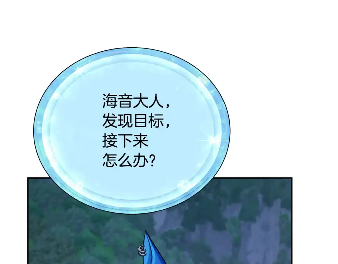 第212页