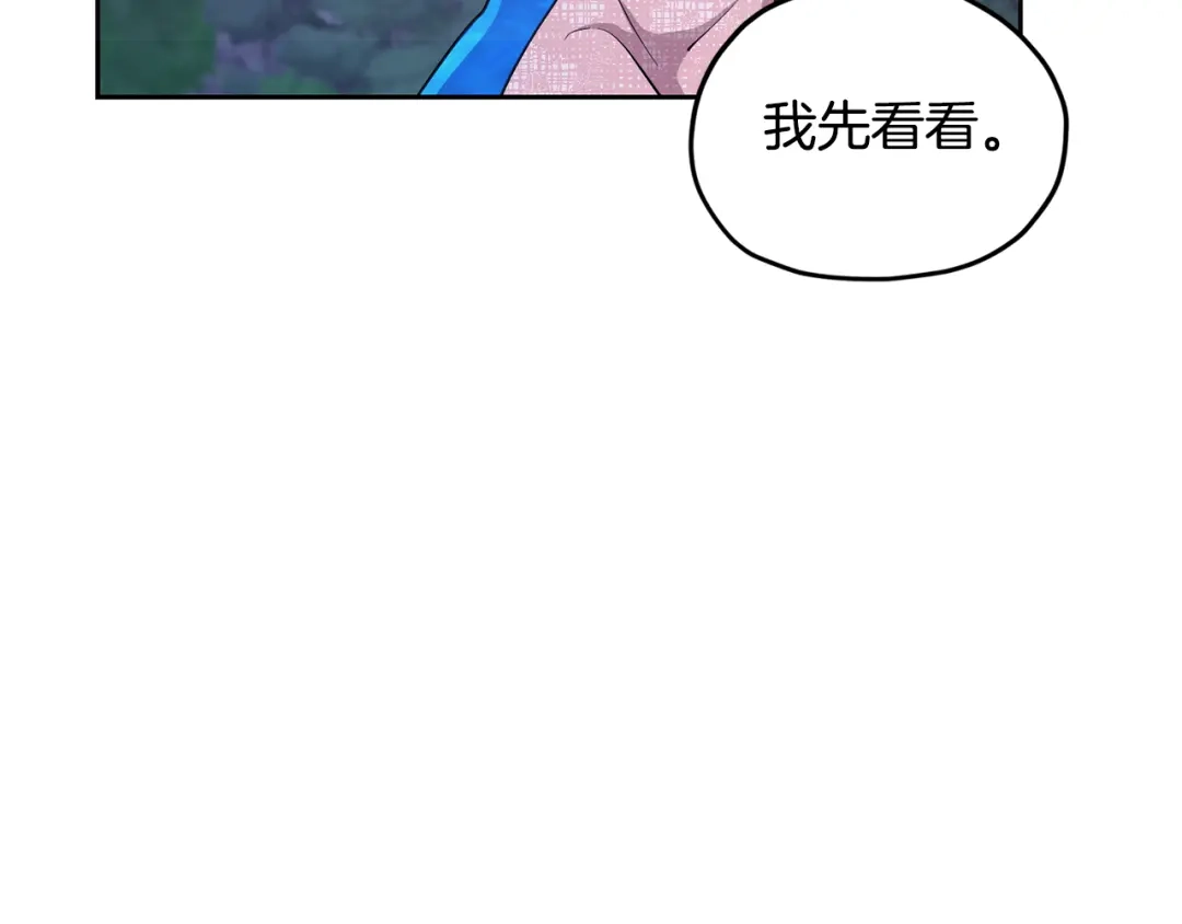 第214页