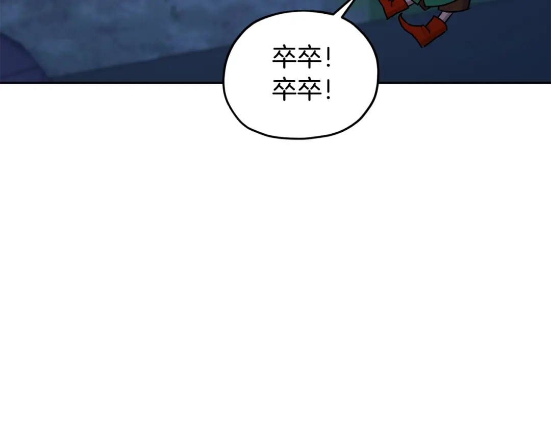 第221页