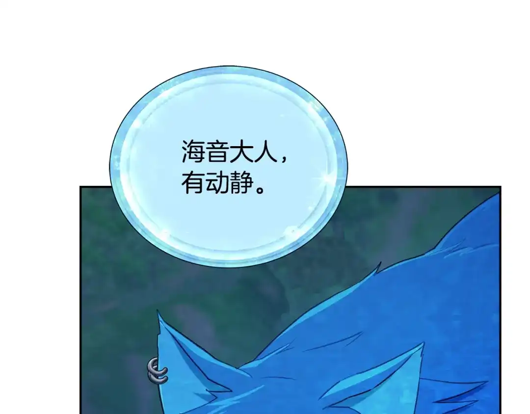 第226页