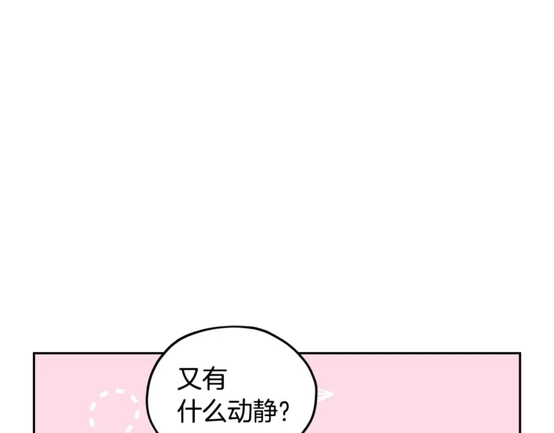第229页