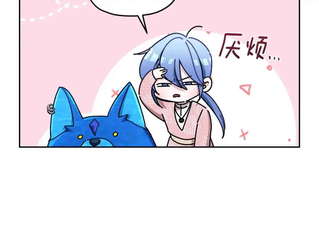 第230页