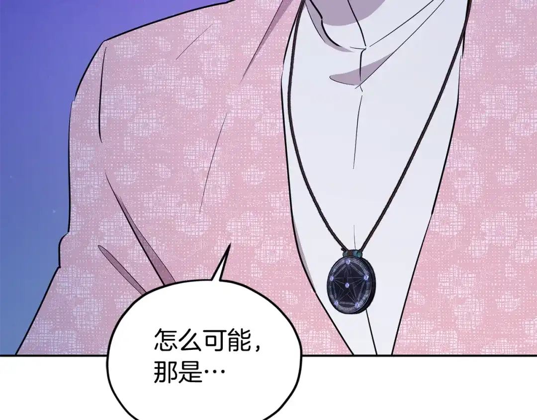 第233页