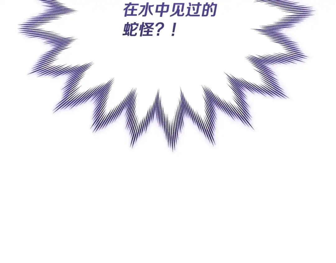 第242页