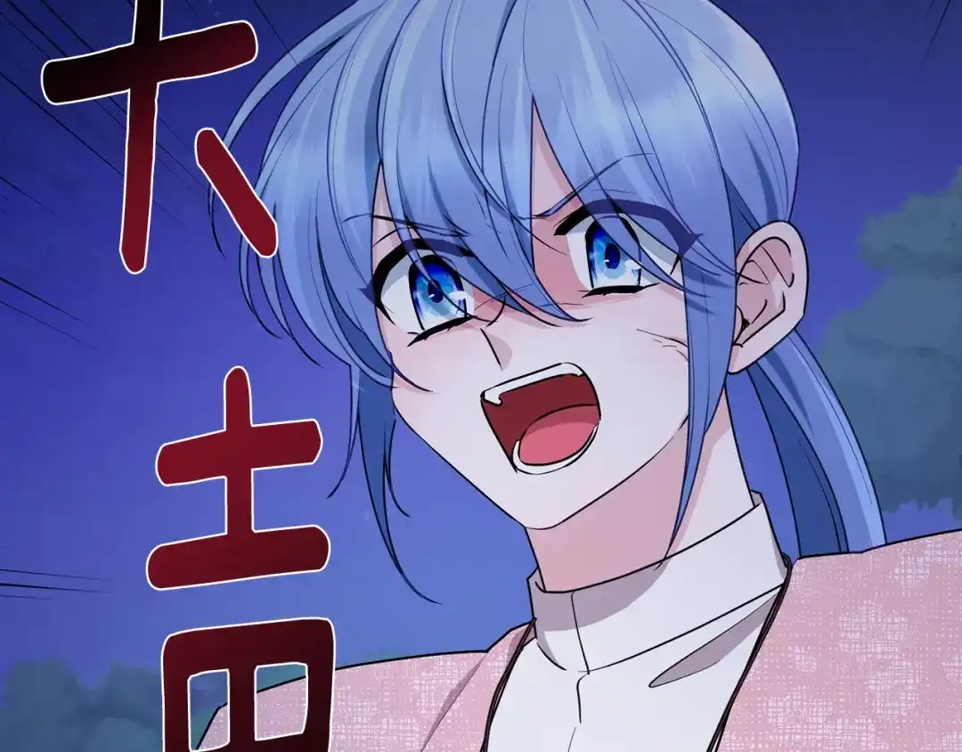 第170页