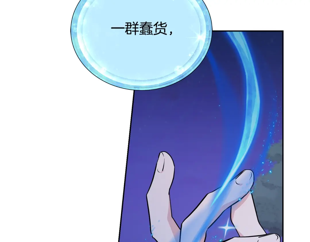 第217页
