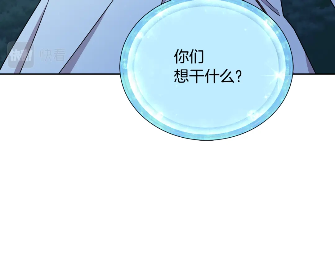 第221页