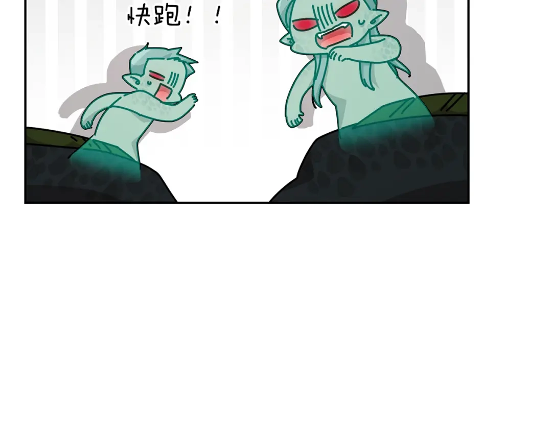 第226页