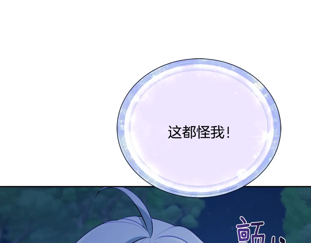 第232页