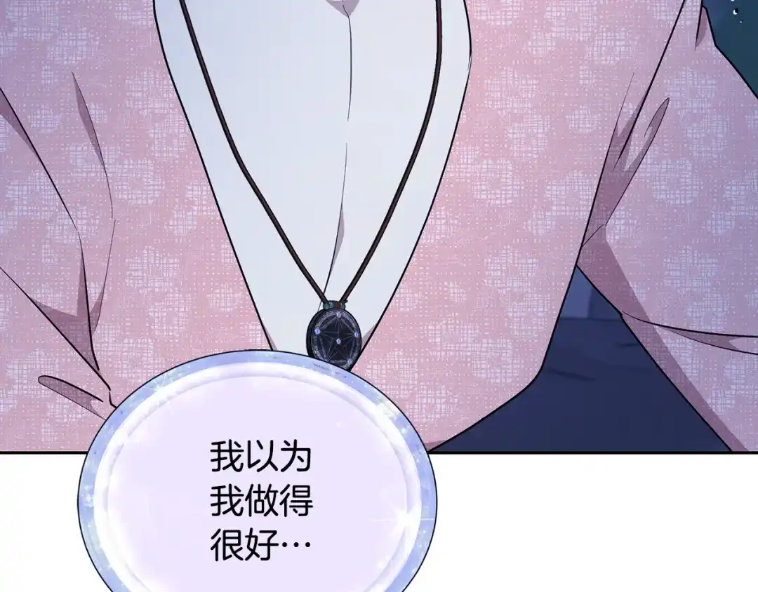 第234页