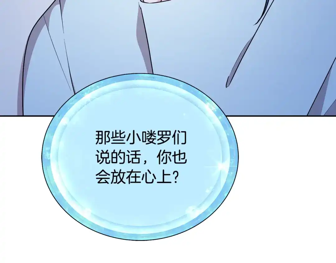 第238页