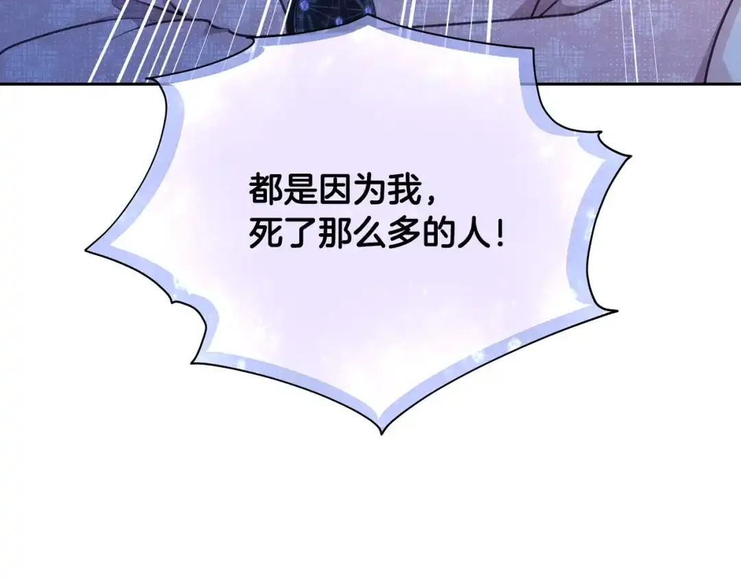 第247页