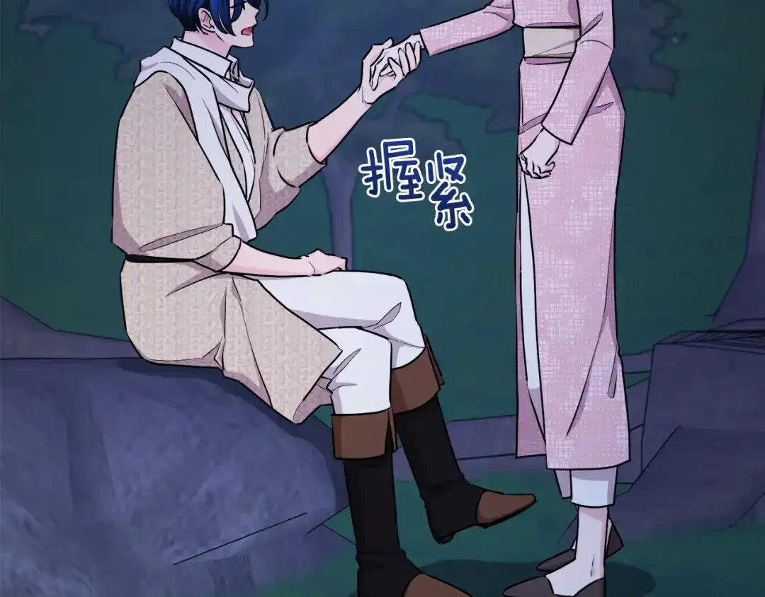 第194页