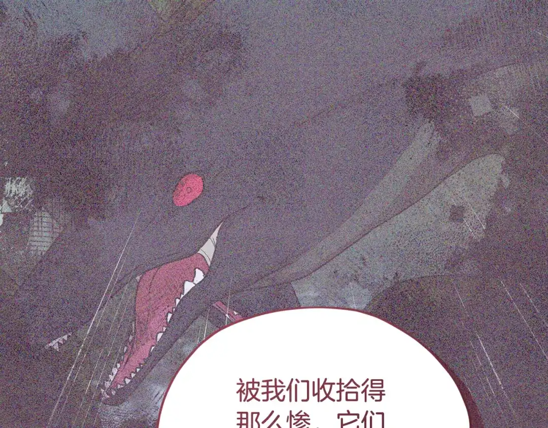 第215页