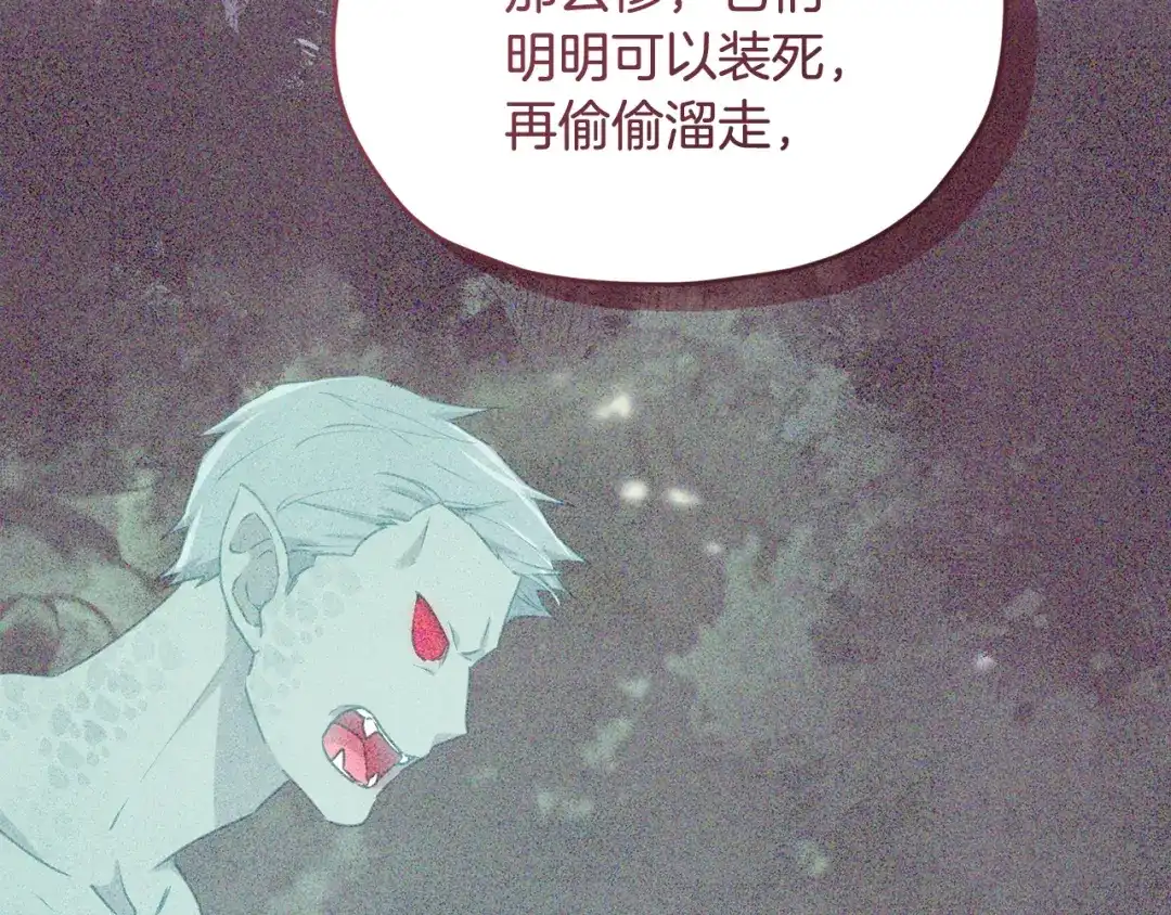 第216页