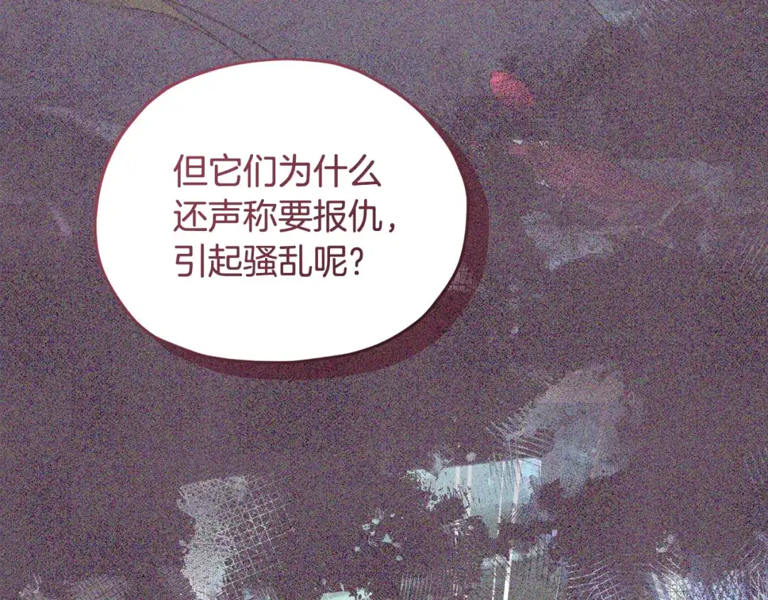 第218页