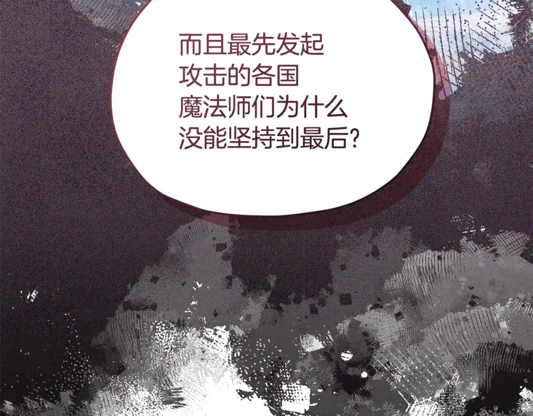 第221页