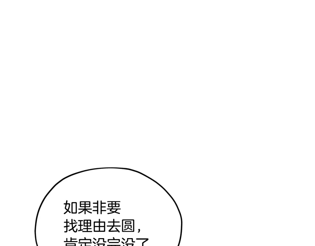 第223页