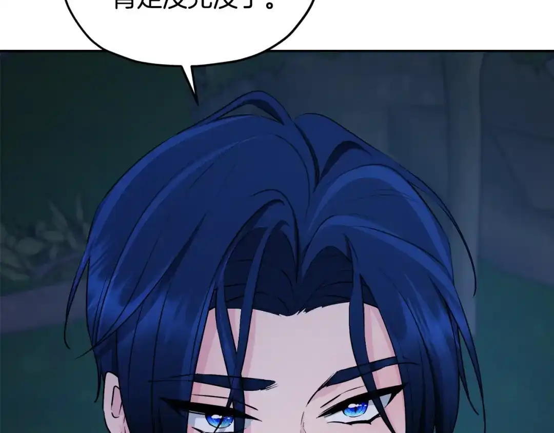 第224页