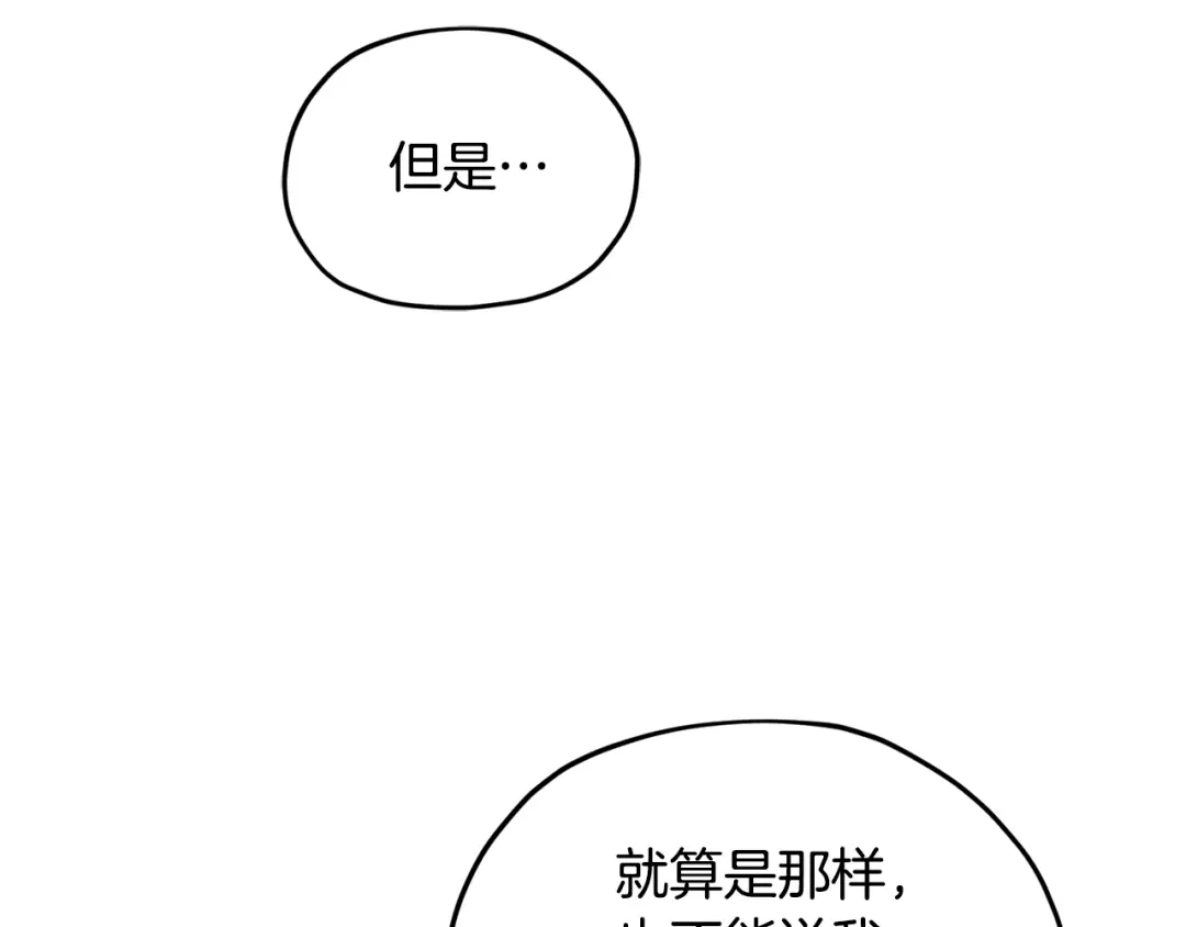 第227页