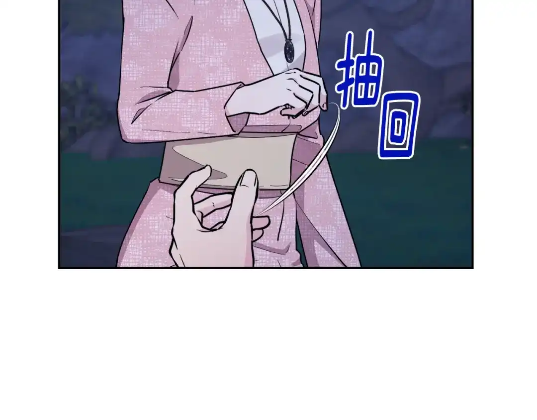 第229页