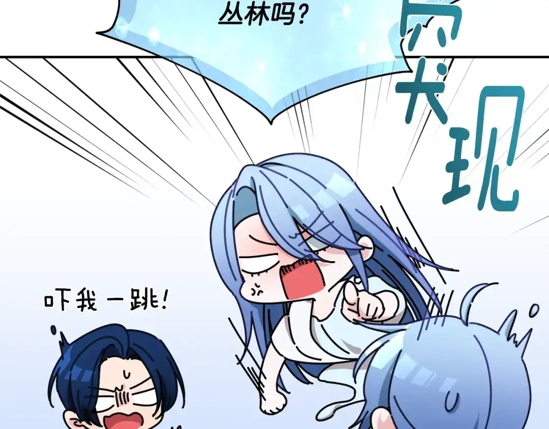 第232页