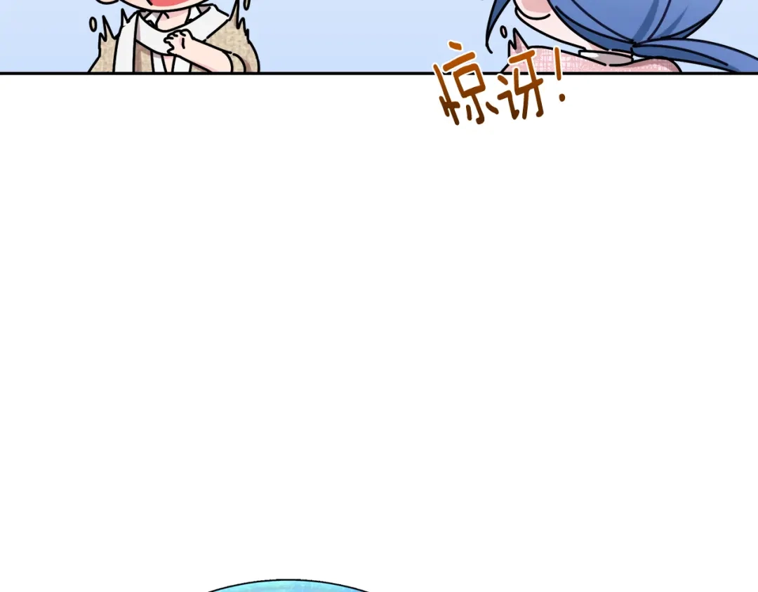 第233页