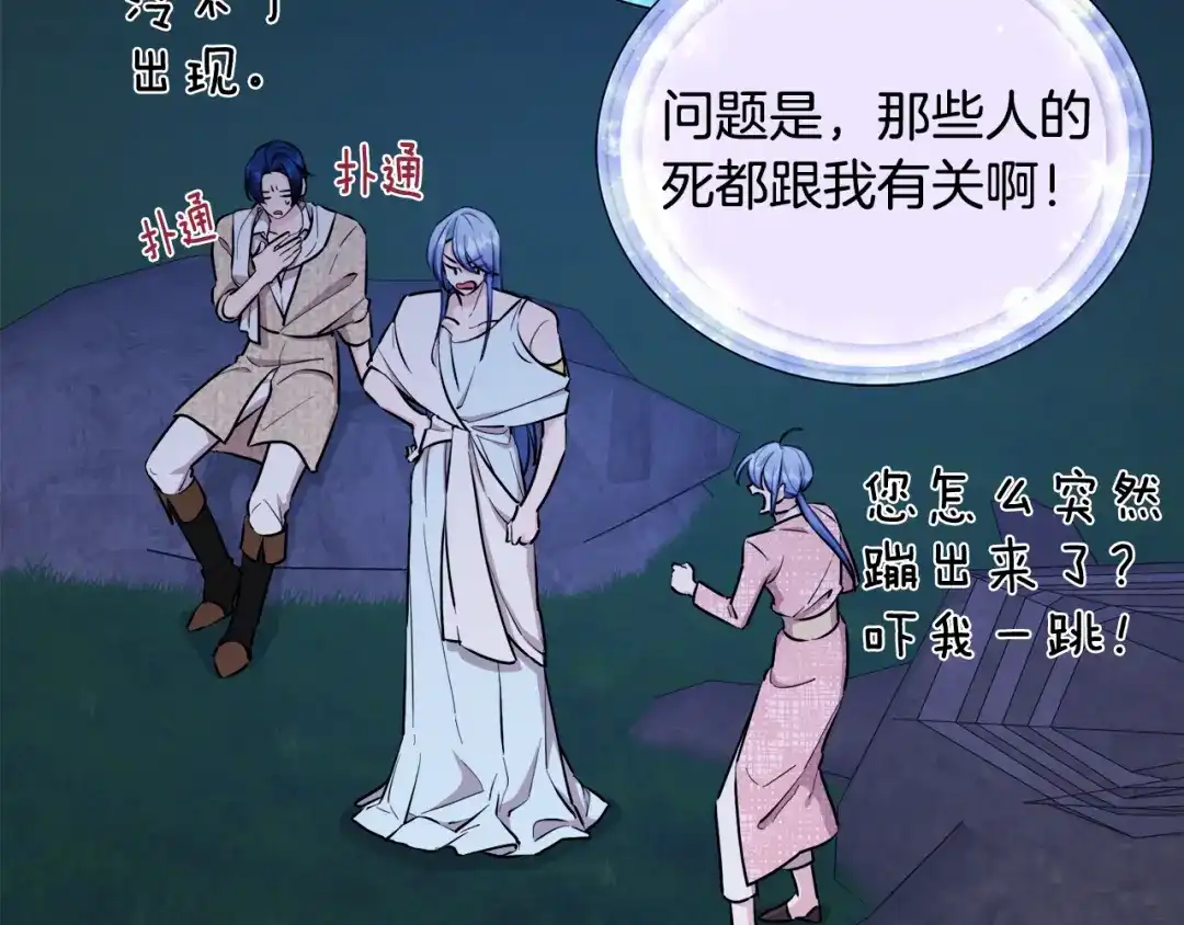 第235页