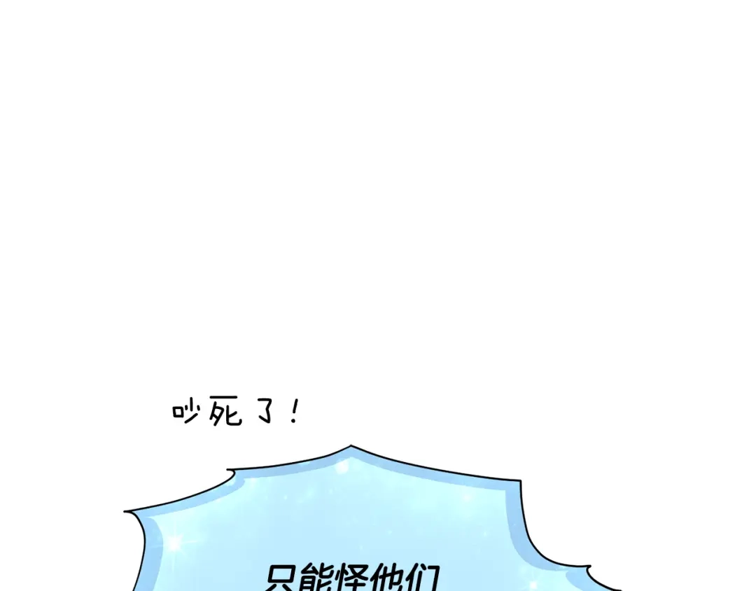 第237页