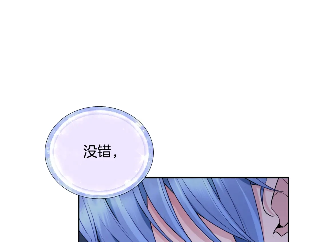 第242页