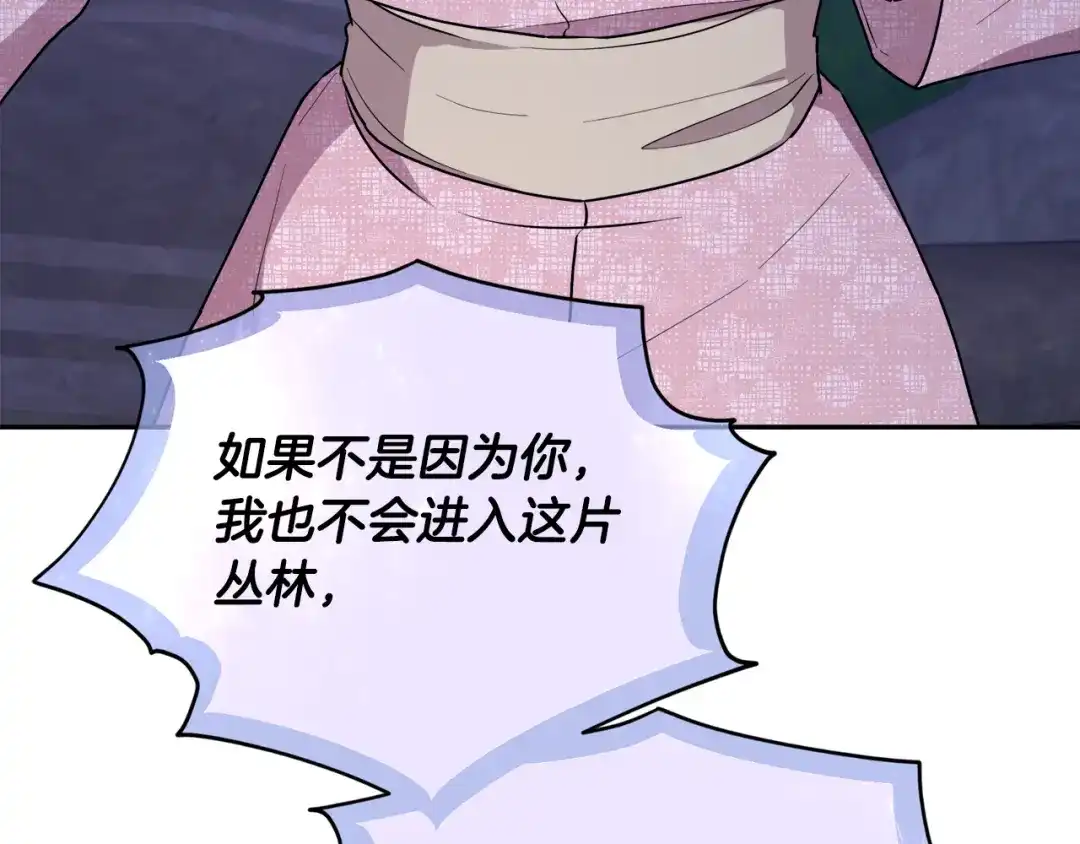 第248页