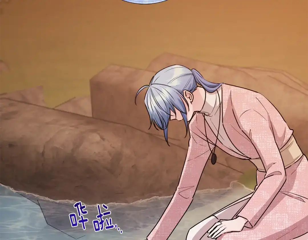 第194页