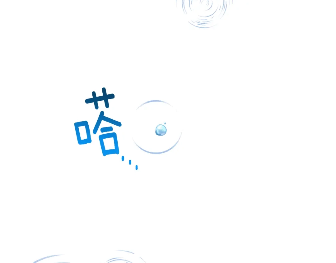 第197页