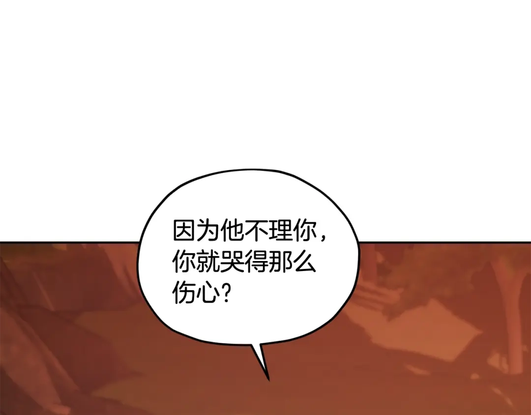 第211页