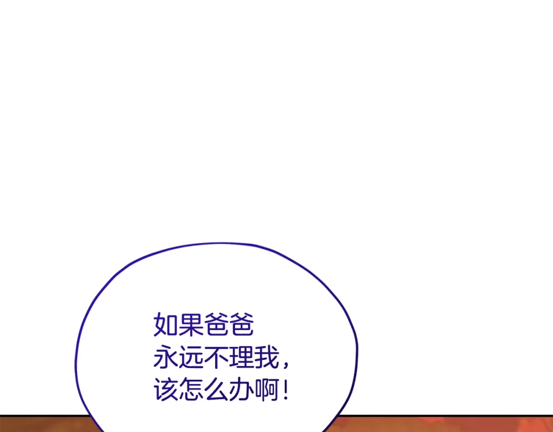 第214页