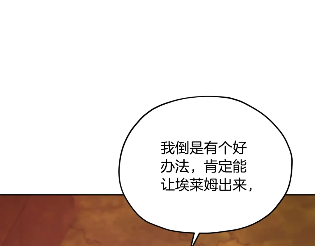 第218页