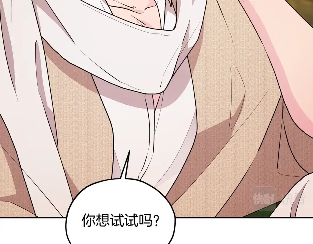 第220页