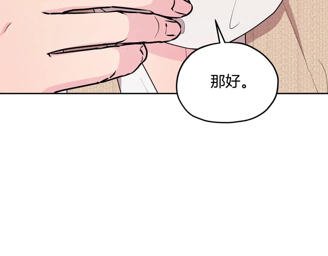 第227页