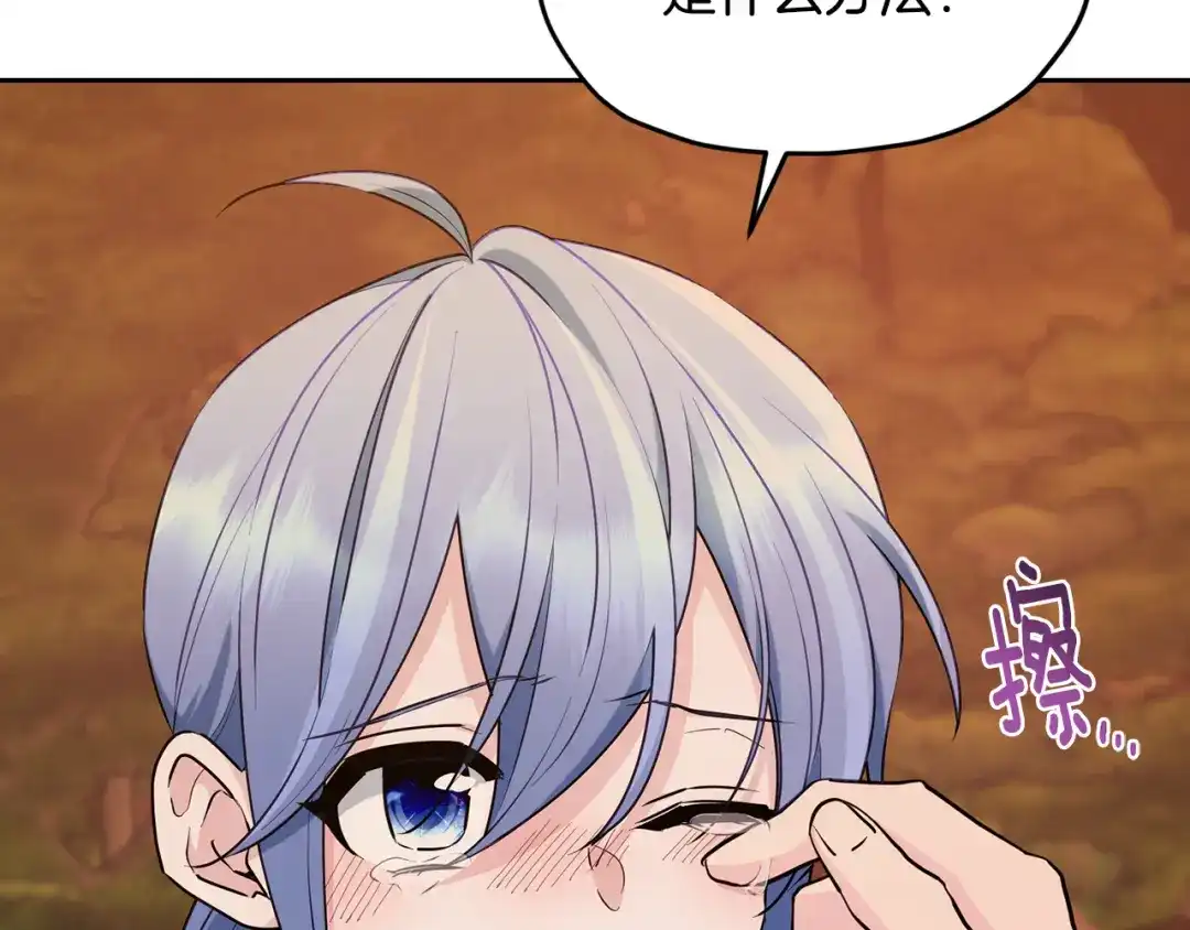第229页